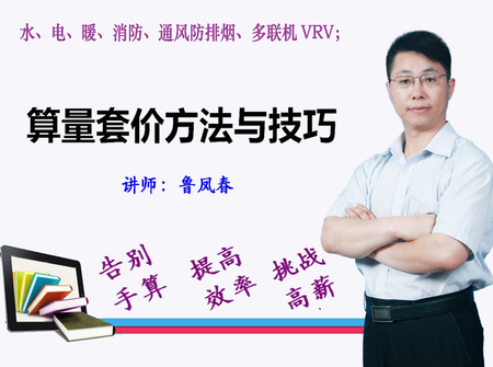 “七夕”支持团购